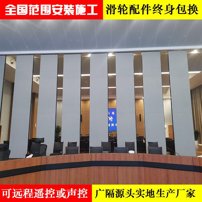 电动活屏风可隔断办公室移动叠墙展厅动移AAK动全自折动玻璃