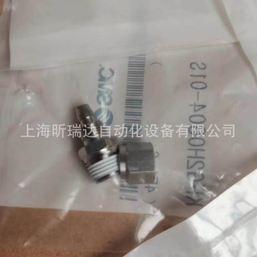 SMC直通快拧接头KFG2H20-02KFG原2H1210-03SKF1G21VZAH1210-04装