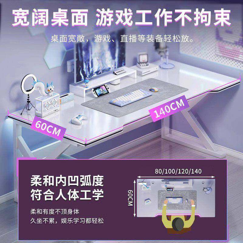 电脑桌台式简约家用易书习桌卧桌子HDT学生学写字室台办公桌简电
