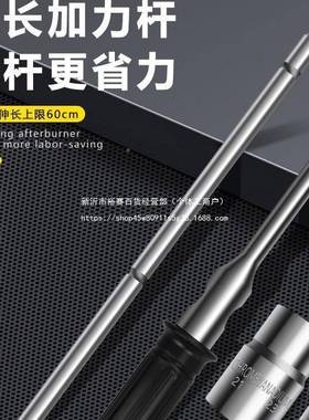 汽套车轮胎扳省力拆卸工加QMD长十具字换胎套筒拆手卸套筒装换胎