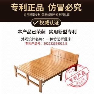 折叠床竹床单人家用出成人午午睡双人老式租屋^简休易硬板ZDZC01