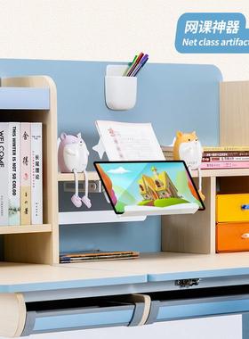 橙色未来环保实木童儿升降桌读家用中小学生书习桌学椅719套装可