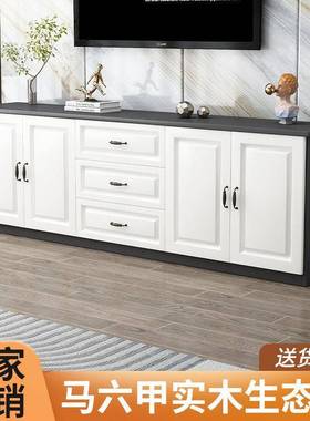 实木电视现用代简约小款户型客厅新家卧室欧式储物柜多PPZ功能高