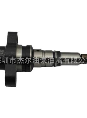 P66柴油泵柱塞U84FYH0（一组6只）P000型84XY01220P40(P66U)