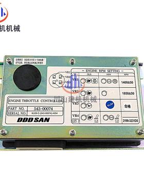 挖掘机控制器53-RQQ00074D5H22-5D5H225-7油门电机控制器443-0007