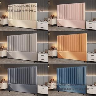 2024295现新头款床地头板软包简约代实木科技布靠背落床单买一体