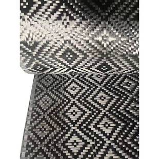 HCH优特佳3增维k碳纤布碳纤维特斜纹机织布汽配包覆墙体强种碳纤