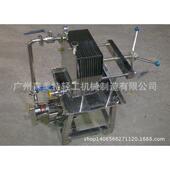 板框过滤器固分离304不锈钢精密液式 板XCB过滤器饮料过滤器厂家