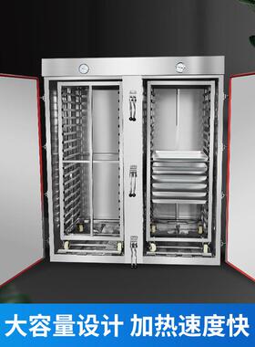 双门平蒸房工厂直供商用品VWH车平推推式推蒸箱大型厨房设备用蒸