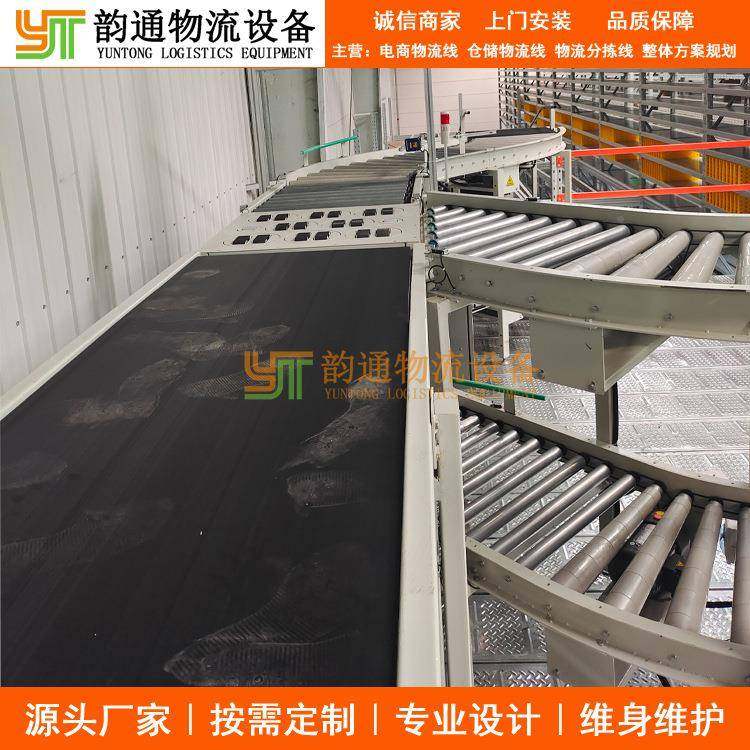 智能仓储进出库物流IED输线斜导轮动分拣线自动斜摆送轮自分拣机,鲜花速递/花卉仿真/绿植园艺,其它园艺用品,淘宝优惠券,粉丝福利购,淘宝优惠卷