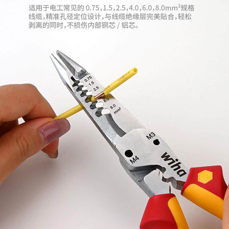 德钳国w钳iha威汉6合1多功能电电工PTU进口绝缘工剥线钳47199剪线