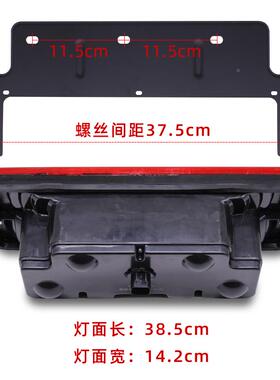 江淮货车24CV江淮货车后帅尾灯总JA格尔发亮剑威铃骏铃康玲铃转向