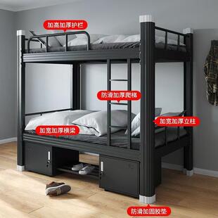 特厚童上铺层见详情床儿家用学生双人铁架床成人员工宿舍公下寓床