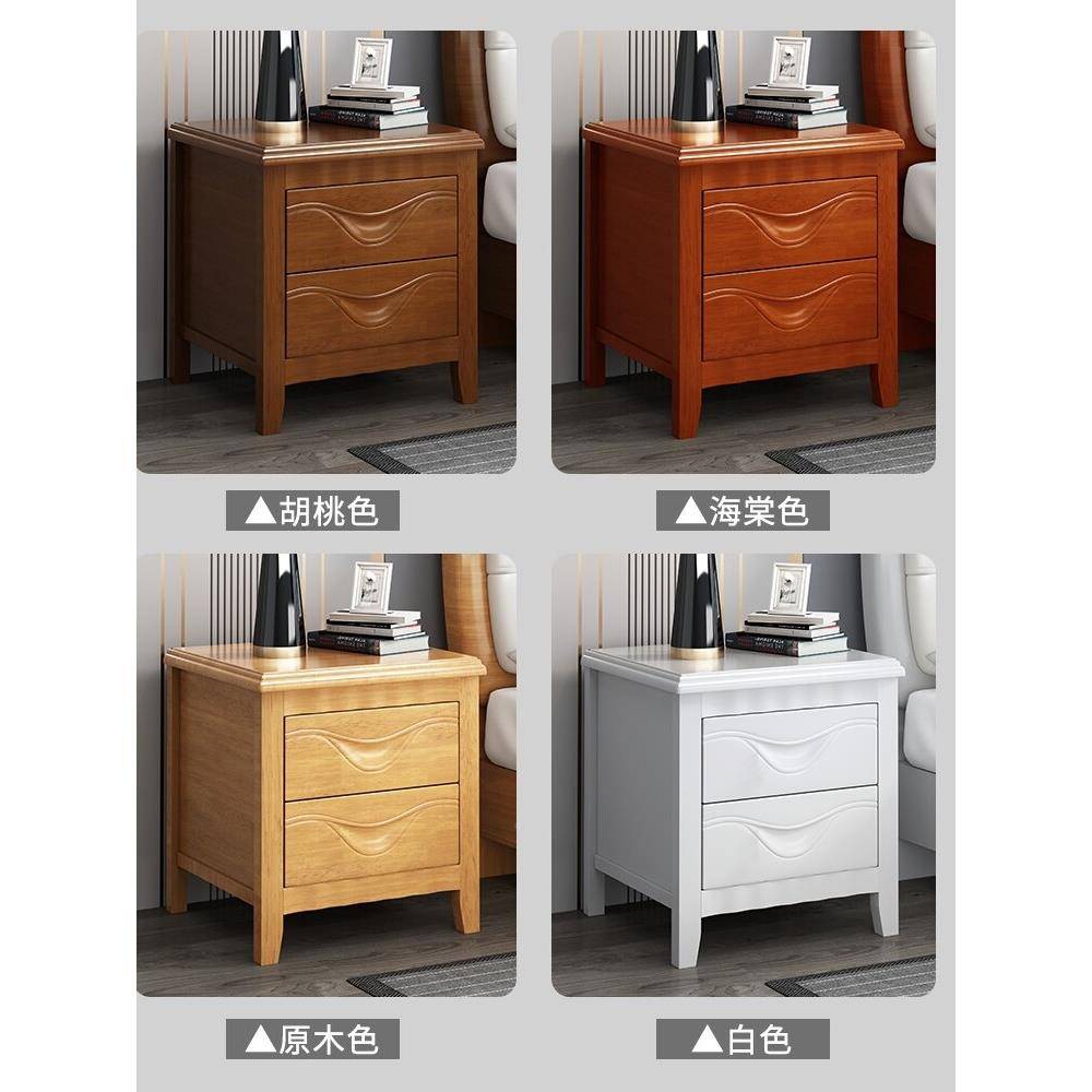 实木新中式床头柜代带锁卧边室家用简约现PCX轻奢床收柜纳储物免