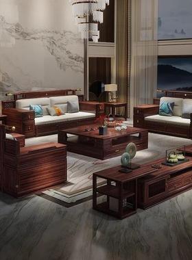 新中式简乌金木实木沙CMO发合组现奢代约高端轻别墅家用转角客厅