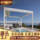 GKD农家乐茅亭屋告遥控草日式 阳台遮广阳活动公园百叶凉亭铝合金