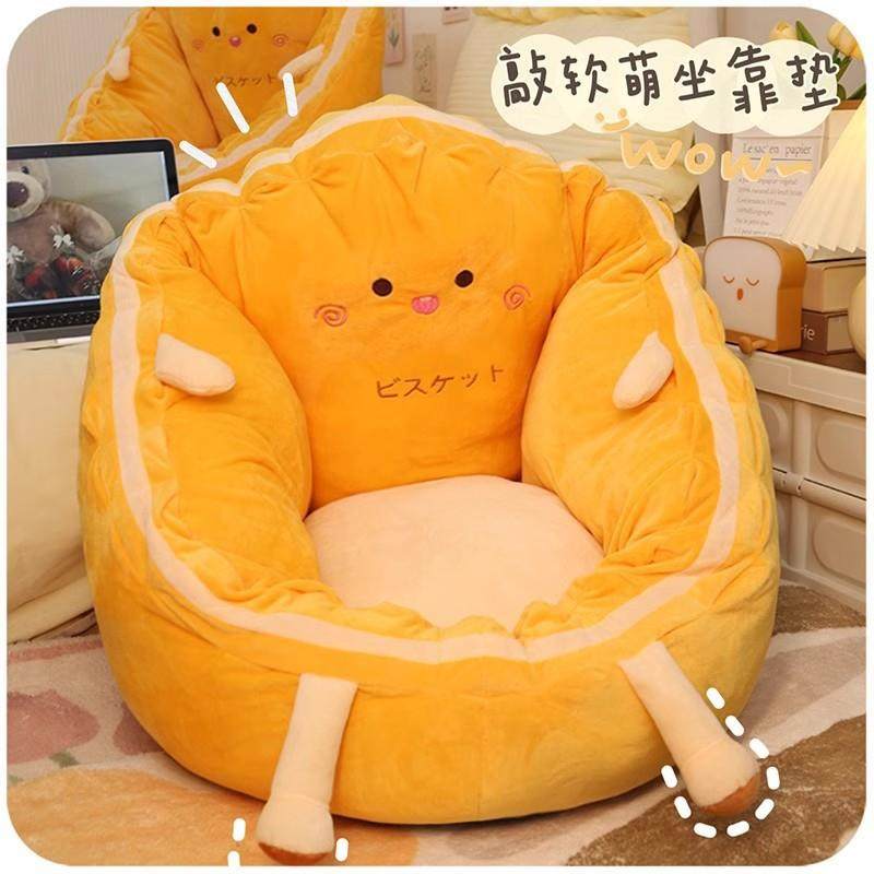 儿懒人沙发可可睡卧躺室HWY飘窗榻榻米阳台童小户型卡通单客厅人,鲜花速递/花卉仿真/绿植园艺,其它园艺用品,淘宝优惠券,粉丝福利购,淘宝优惠卷