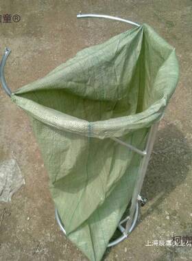 架形集仓包架包MLM装圆织袋建分拣物流储快递打包顺丰支撑编架麦