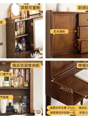 家实木梳妆简小台现代约化妆台可收逸纳卧室家OCP用型化妆桌