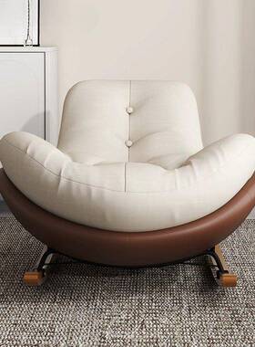 蛋人壳摇摇大人躺椅HVZ阳台家用椅单厅休闲企鹅椅客追剧懒人小沙