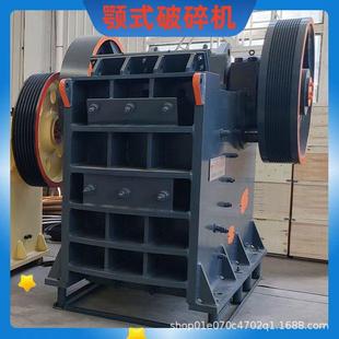 厂家鄂破式碎机小型式碎石机混凝土石块水泥石YXR头石子颚破块碎
