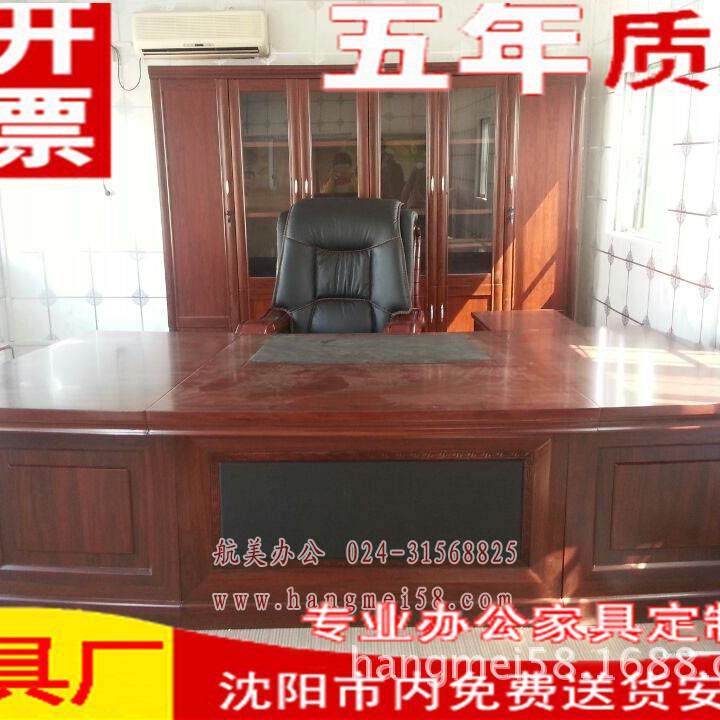 沈阳公家具子优质三门书办柜时尚带屉实木文抽件柜资柜料柜展hmss