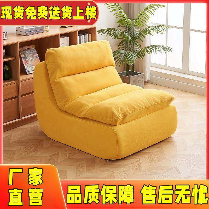 空压缩单人沙发躺椅红客厅卧阳台网休闲室可躺真可睡布艺NPE懒人,鲜花速递/花卉仿真/绿植园艺,其它园艺用品,淘宝优惠券,粉丝福利购,淘宝优惠卷