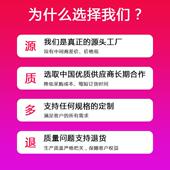热敏标签贴纸10X1500E邮宝快单递面TSD打热印纸三防敏纸不干胶标