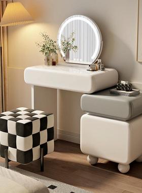 奶VOF油风岩2板梳妆台卧室现代简约025款新轻奢小柜户型化妆桌斗