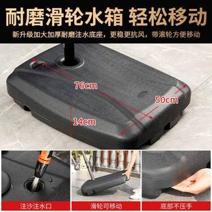 中柱伞外摆大伞摆摊花露伞三头遮阳营伞户外庭园院伞休ZKJ闲大雨