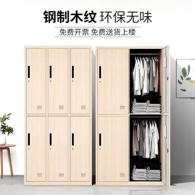 更衣柜柜钢BLA制资料柜转印皮柜带锁档案财务凭铁证员工六门储物