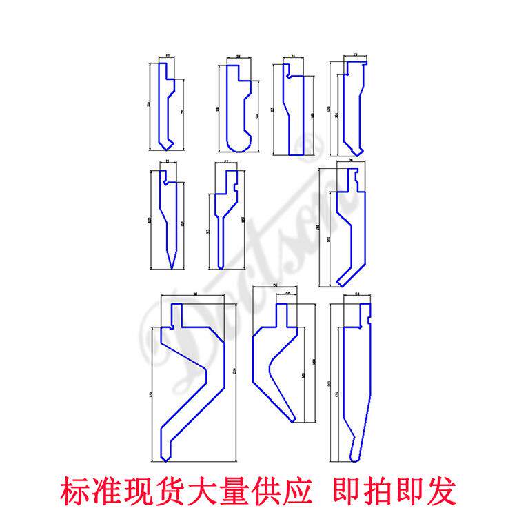 数控折弯机模具弯刀厂家直营上模圆弧模具门框折弯成型双v下模