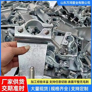 十字扣件镀锌锻压扣件悬梁扣件旋转扣件脚手架卡扣建筑钢管扣件