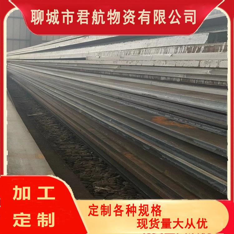销售耐候钢板景观雕刻园林装饰Q235NH耐候钢板耐腐蚀锈红钢板加工