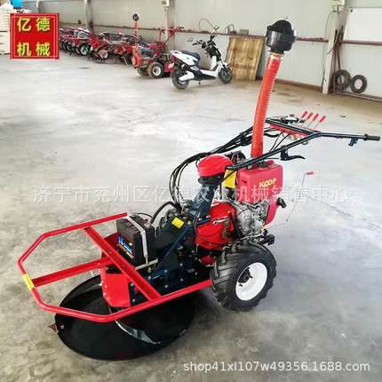电启动柴油自走式圆盘割草机软倒伏牧草类收割机药材马蹄苗收割机