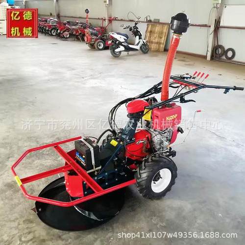 电启动柴油自走式圆盘割草机软倒伏牧草类收割机药材马蹄苗收割机