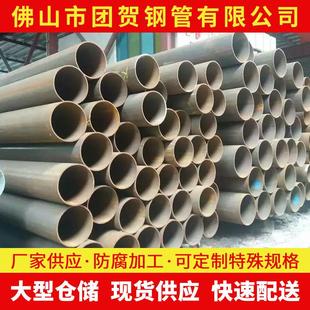 广东钢铁丁字焊管q235b建筑幕墙用焊接钢管dn100空心管圆管