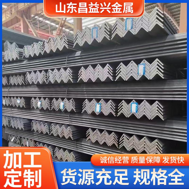镀锌角钢现货供应可切割Q235BL型角钢90*56*5国标角铁不等边角钢