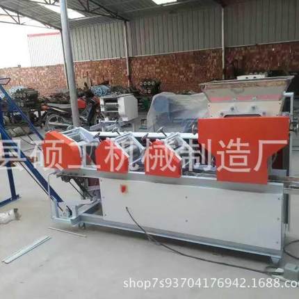 7-300大中型挂面机自动·爬杆自动切断商用家湿面条压面机叠皮机