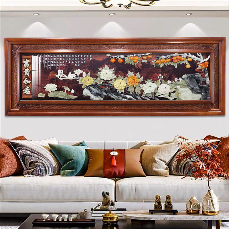 客厅沙发背景墙装饰画中式玉石画手工雕刻立体玉雕画高档大气挂画