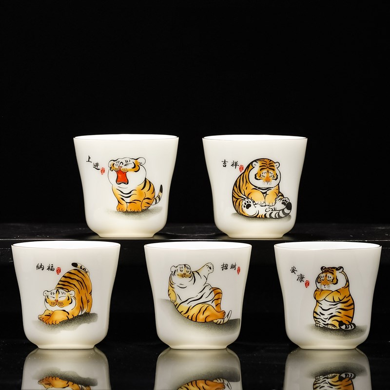 羊脂玉茶杯品茗杯主人杯喝茶杯子五虎可爱功夫茶具配件白瓷高档定