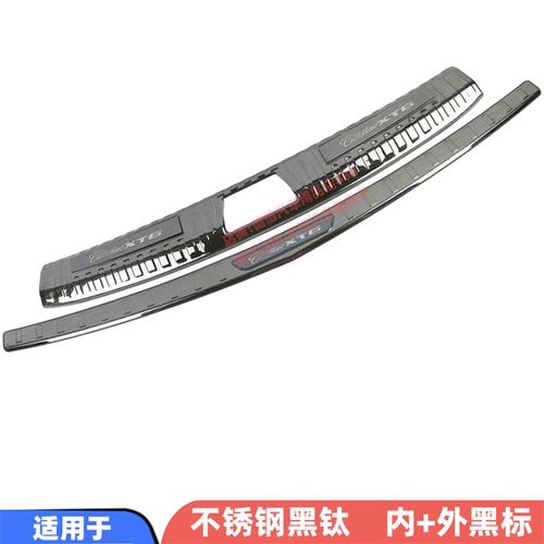 适用16-20-24款凯迪拉克XT5后护板XT6后杠踏板尾门尾箱护板防撞条