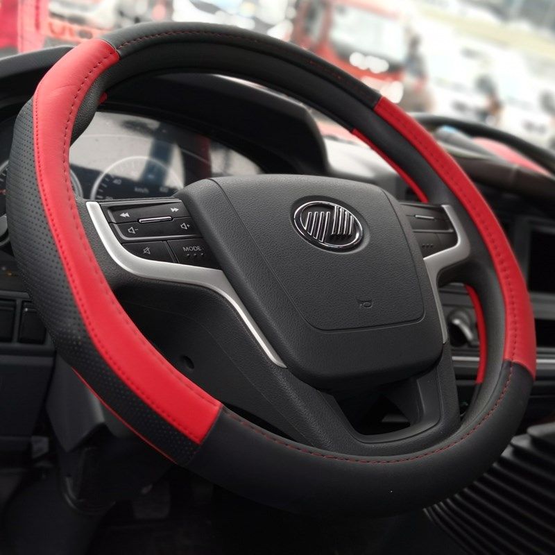 上汽跃进福运C500C300C100小麒麟S2麒麟C5福星S100S70S80方向盘套