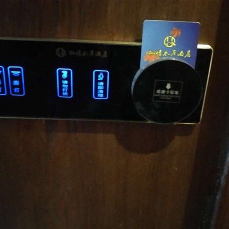 三联体插卡取电加触摸开关连体开关酒店宾馆门口开关220v