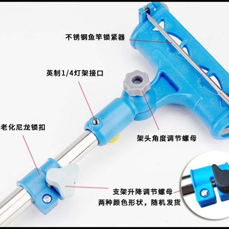 钓鱼支架地插多功能野钓自动锁竿架杆炮台饵盒架鱼护架鱼杆架渔具,户外/登山/野营/旅行用品,支架,淘宝优惠券,粉丝福利购,淘宝优惠卷
