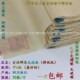 四川夹江甲A级蝉翼毛边纸 古法禅丝纸纯手工禅翼禅衣毛边纸超薄型