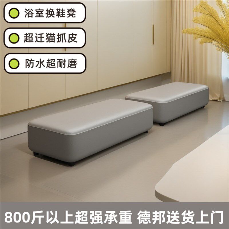 实木更衣换衣换鞋凳洗浴桑拿足疗大众浴室宾馆舞蹈培训休息沙发床