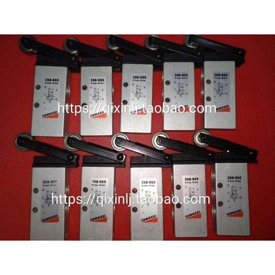 CAMOZZI 康茂胜机控阀 358-955 康茂盛气动二位五通空气丁腈