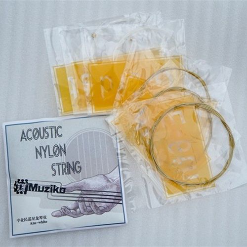 民谣尼龙琴弦 不手痛起茧 超高张力琴弦 民谣吉他弦各种通用爆款