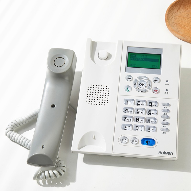 瑞恒5711 5110无线座机插卡电话机移动加密铁通固话一键拨号V4G3